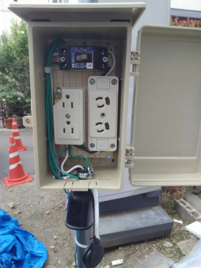 電気が来たぞ～