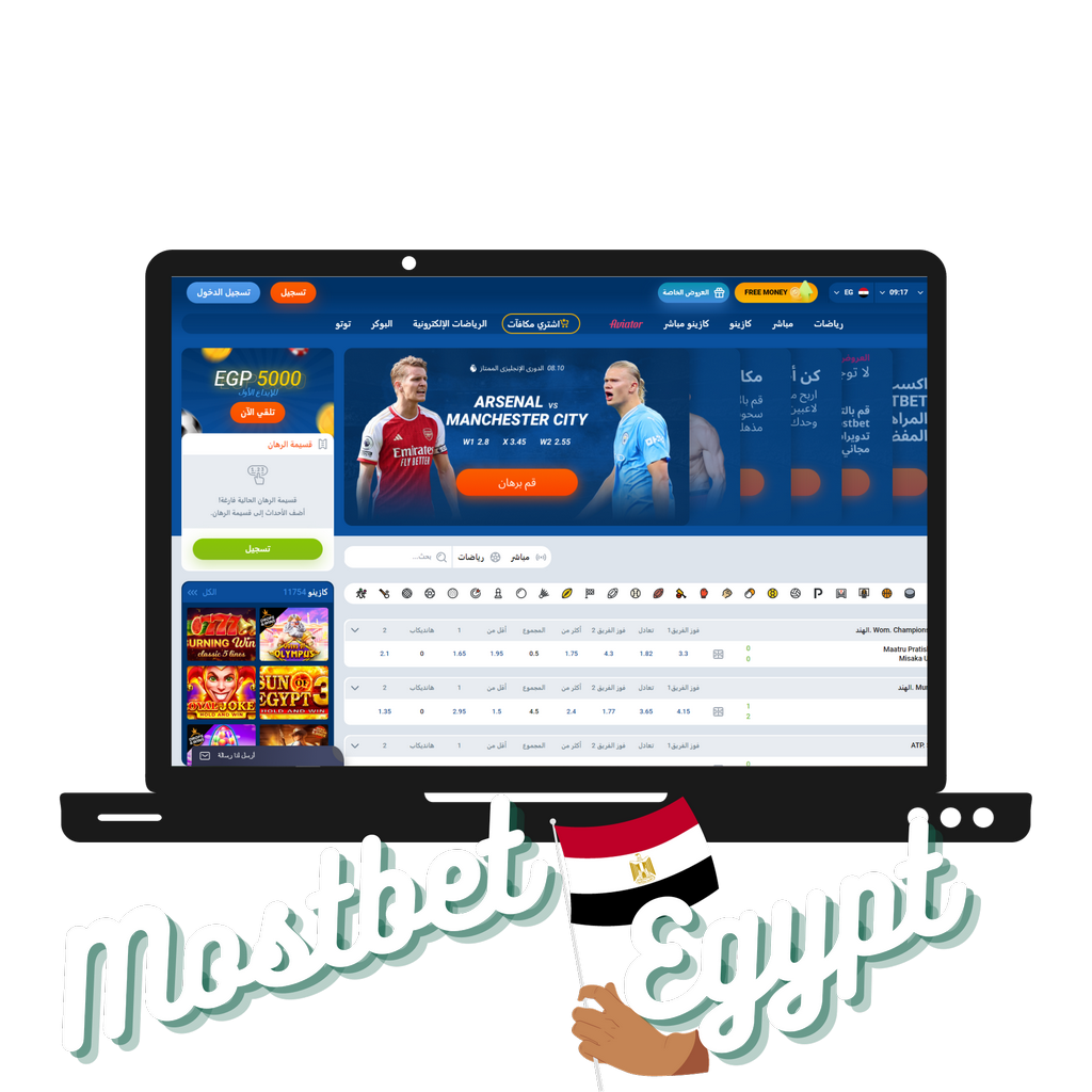 Mostbet Online Gamings