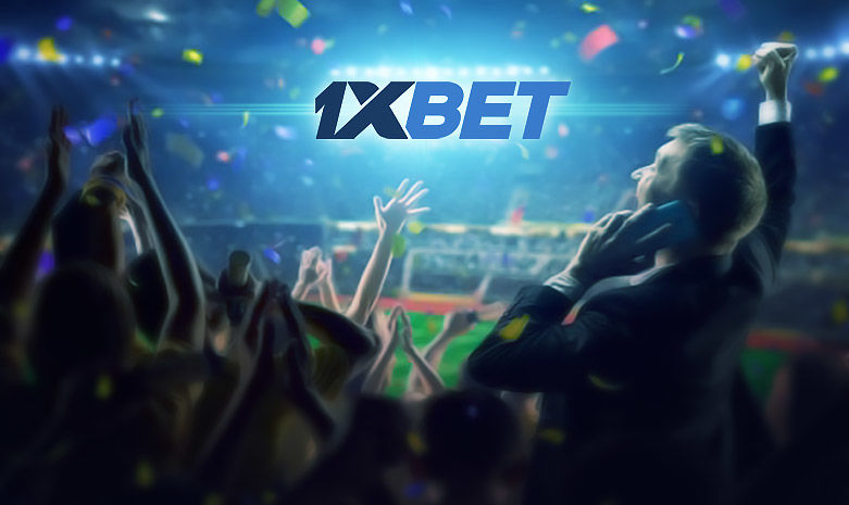 Регистрация 1xbet