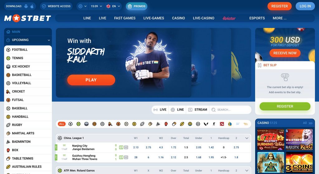 Регистрация через зеркало MostBet