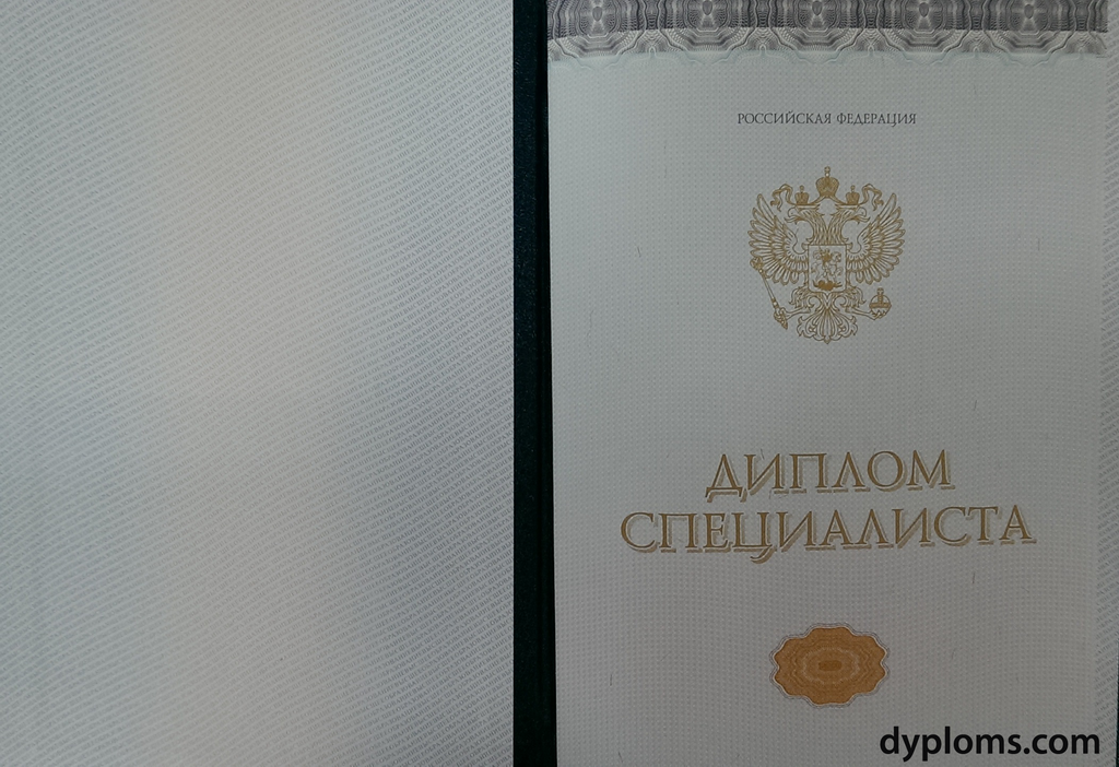 Купить диплом фитнес инструктора в 6