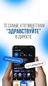 Работа в Нидерландах строительство - Ваш шанс на успешную карьеру Работа в Нидерландах строительство - Ваш шанс на успешную карьеру