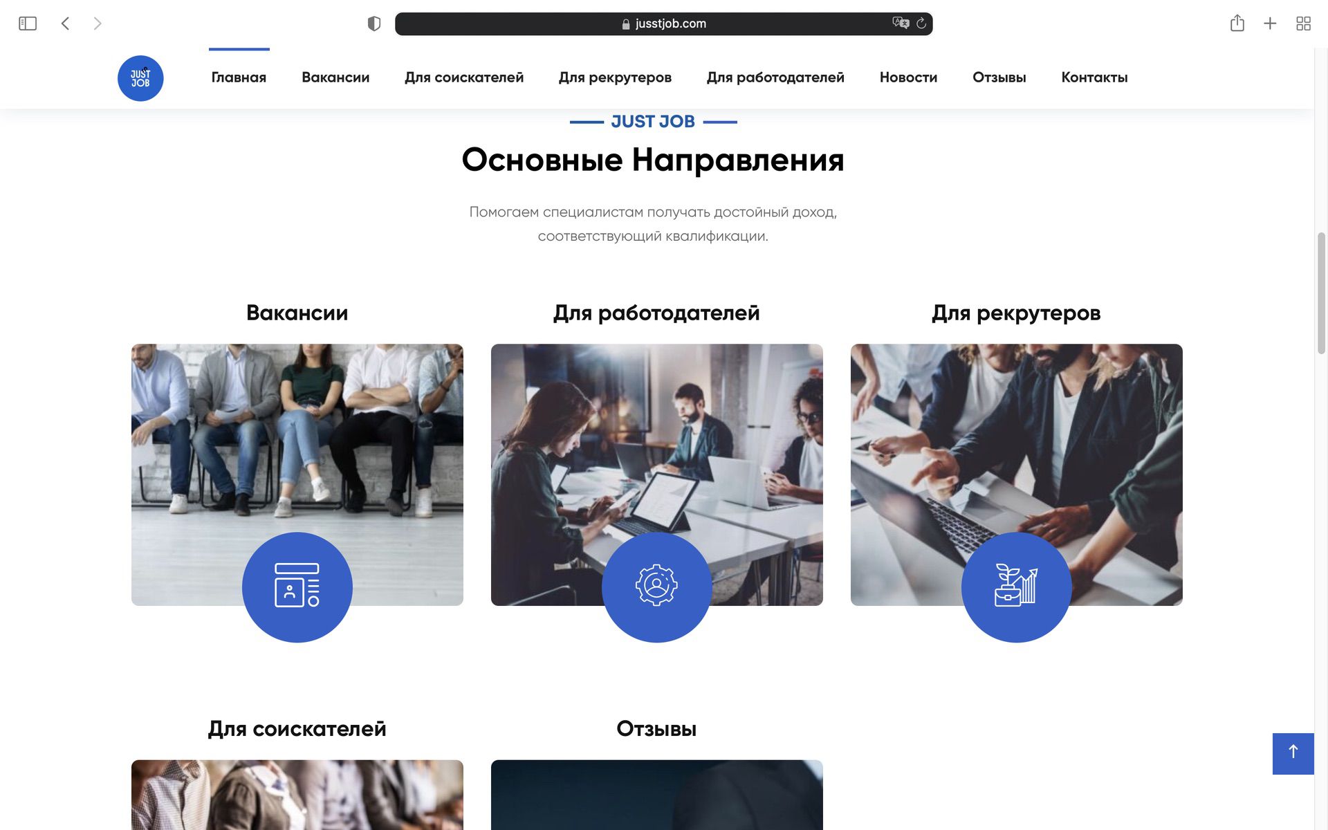 Работа в Нидерландах строительство - Ваш шанс на успешную карьеру Работа в Нидерландах строительство - Ваш шанс на успешную карьеру