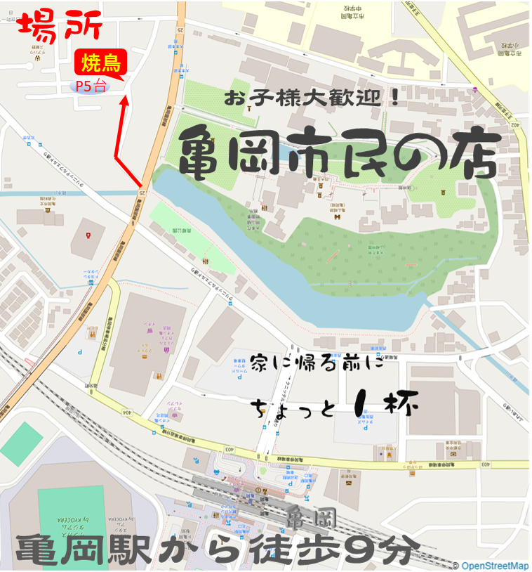 拍和(かしわ)周辺マップ。タップで現在地からナビ